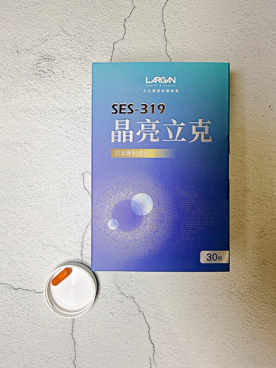 眼睛, 葉黃素, 護眼, 葉黃素功效, 葉黃素推薦, 葉黃素麼時候吃, 眼睛癢, 眼睛痛, 眼睛腫, 葉黃素推薦dcard, 眼睛乾澀, 葉黃素推薦品牌, 葉黃素推薦ptt, 葉黃素推薦threads, 葉黃素一天攝取量, 葉黃素果凍, 葉黃素怎麼吃, 葉黃素食物, 葉黃素ptt